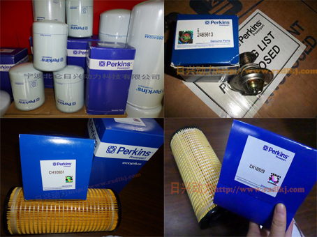 Perkins3012柴油機(jī)CV70056凸輪軸傳動(dòng)齒輪