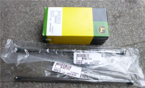 強(qiáng)鹿柴油發(fā)動(dòng)機(jī)噴油嘴